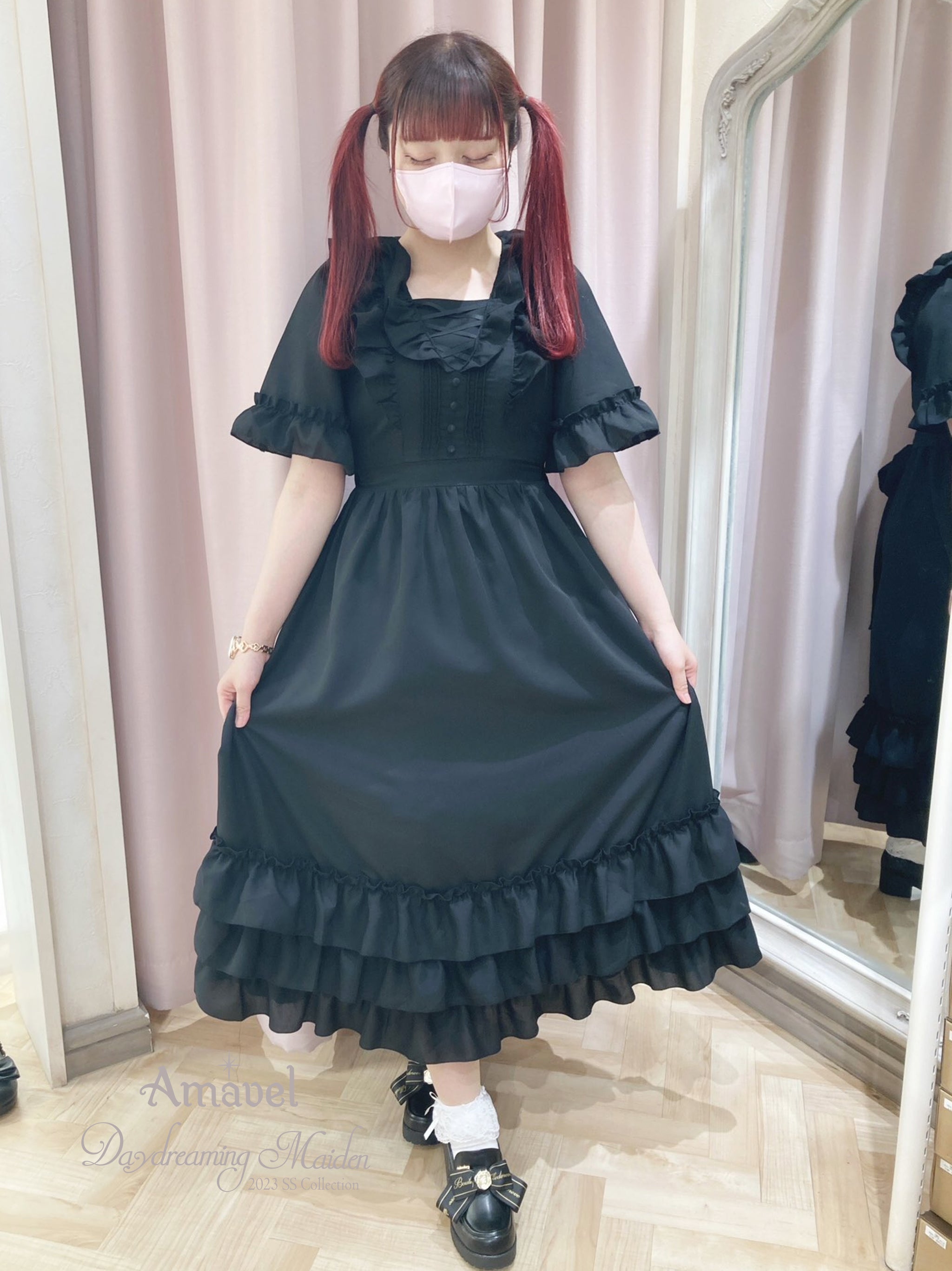 Amavel Fluffy Frill ロングワンピース | kensysgas.com