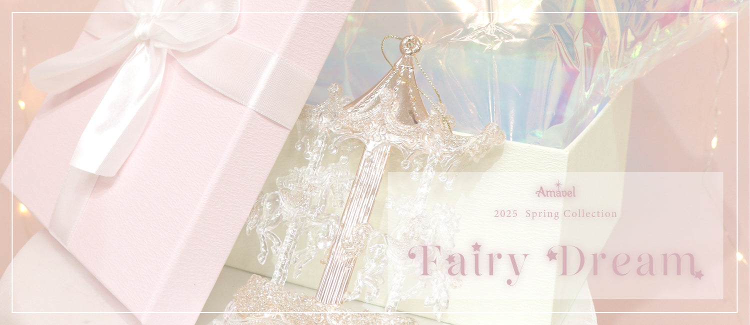 Fairy Dream