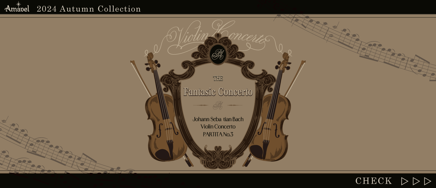 Fantasic Concerto シリーズ