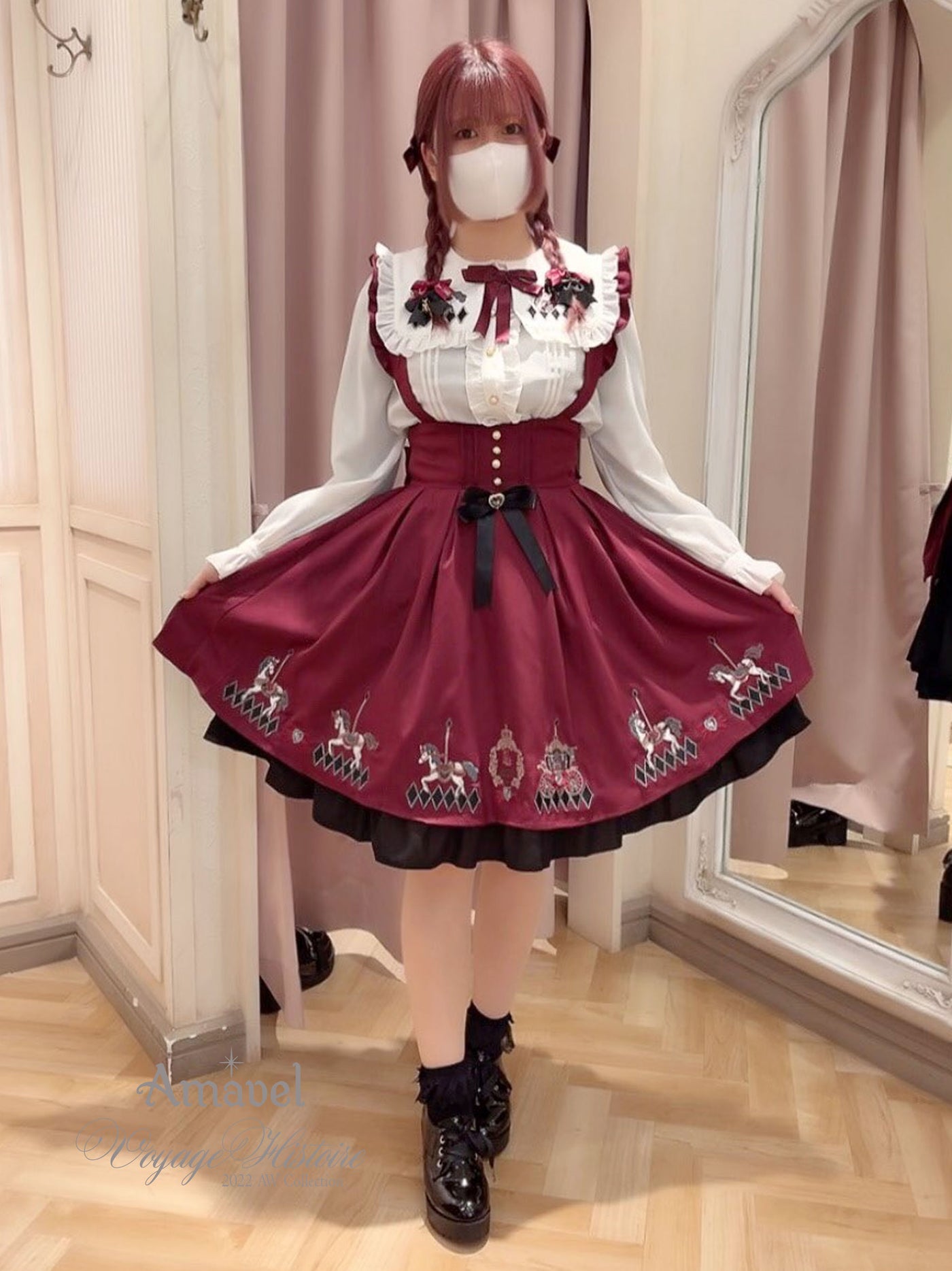 9月10日まで】アマベル Fantasy Merry-go-Roundスカート - ひざ丈スカート