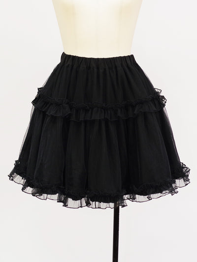 volume skirt