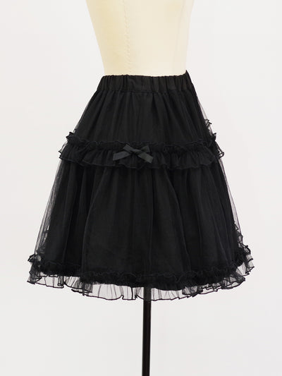 volume skirt