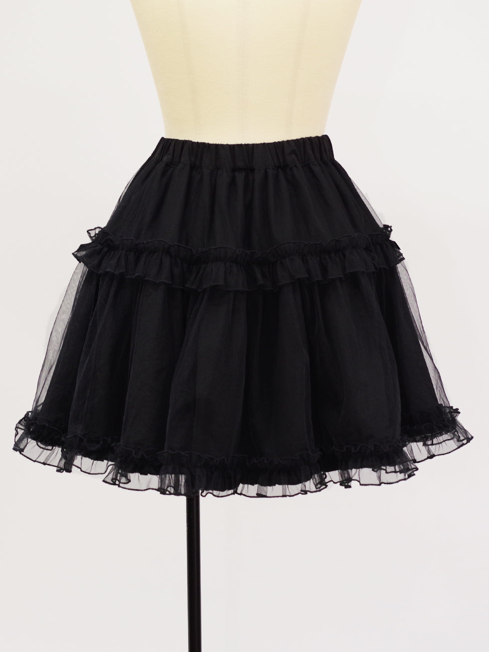 volume skirt