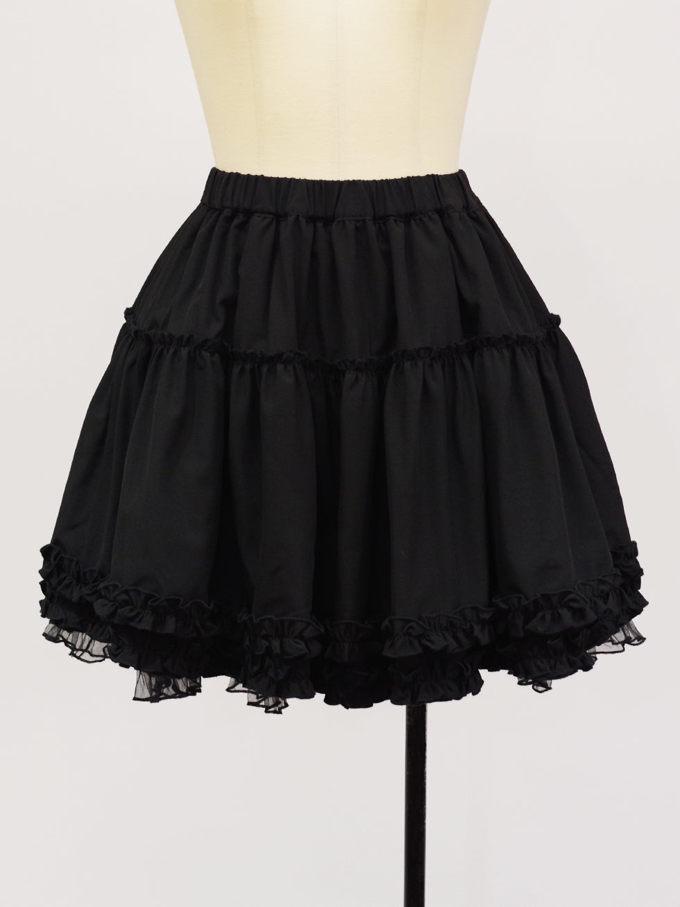 volume skirt