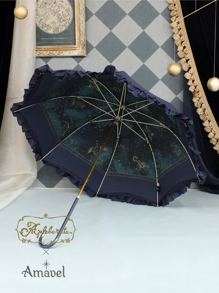 会員限定対象 Asterism Umbrella （8379014676711）– Amavel