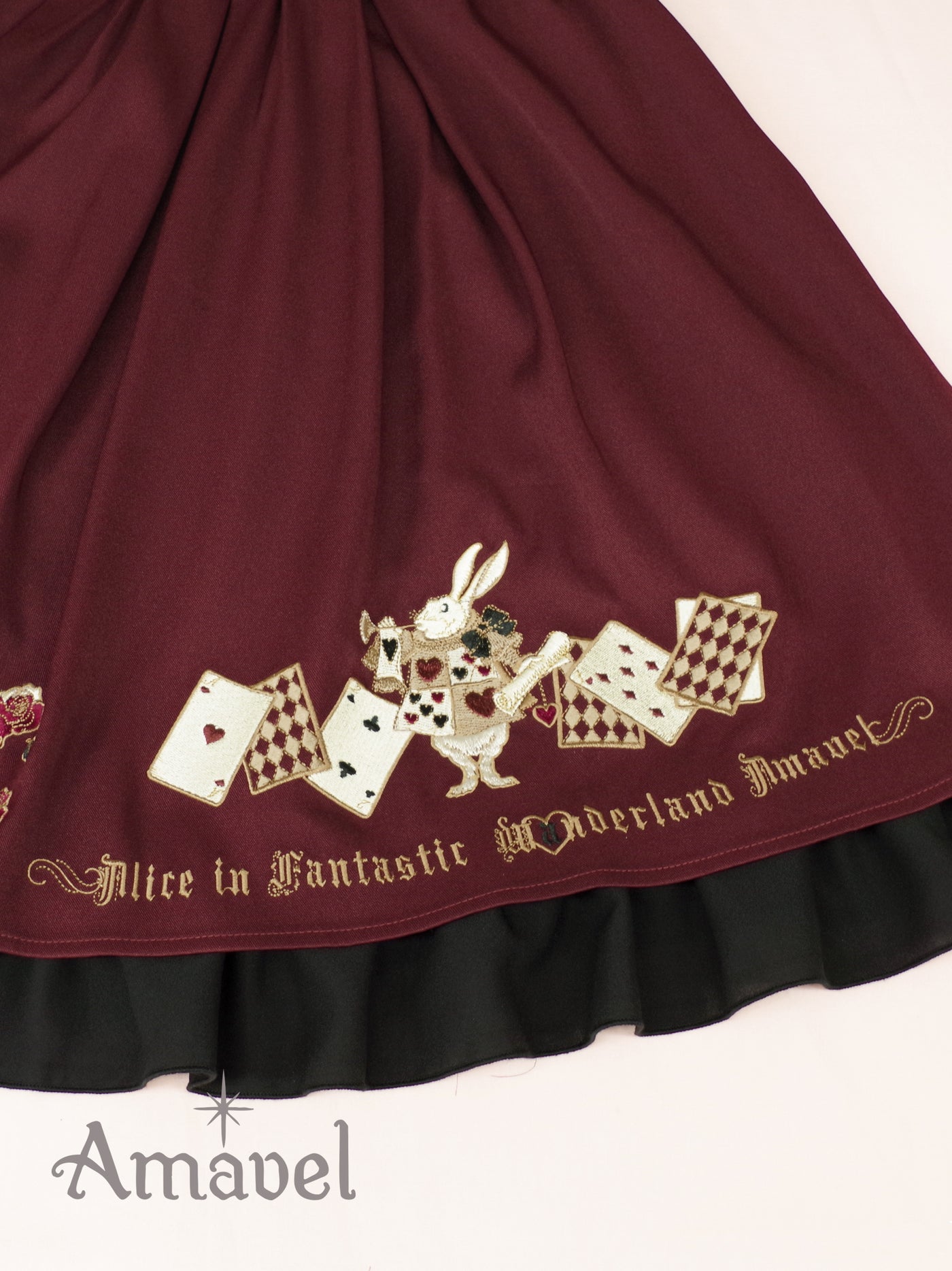 Fantasic Wanderlands Halter Jumper Skirt