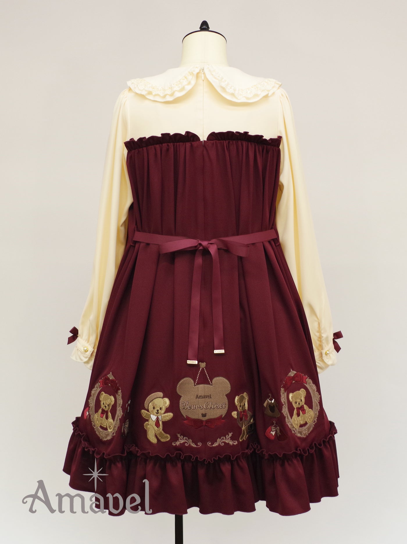 Bears Closet Sweet A-line Dress