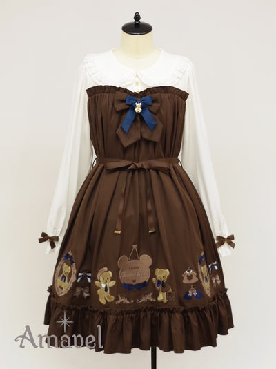 Bears Closet Sweet A-line Dress