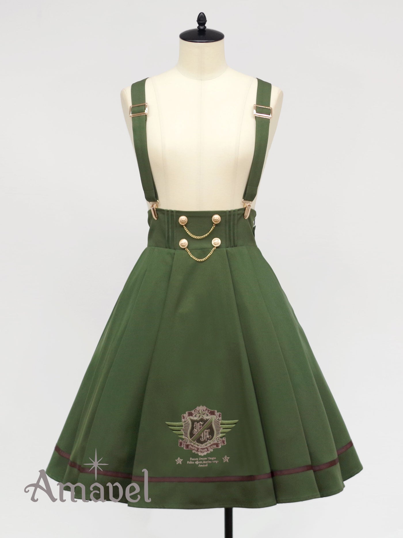 Sergeant Emblem Side Pleated Skirt