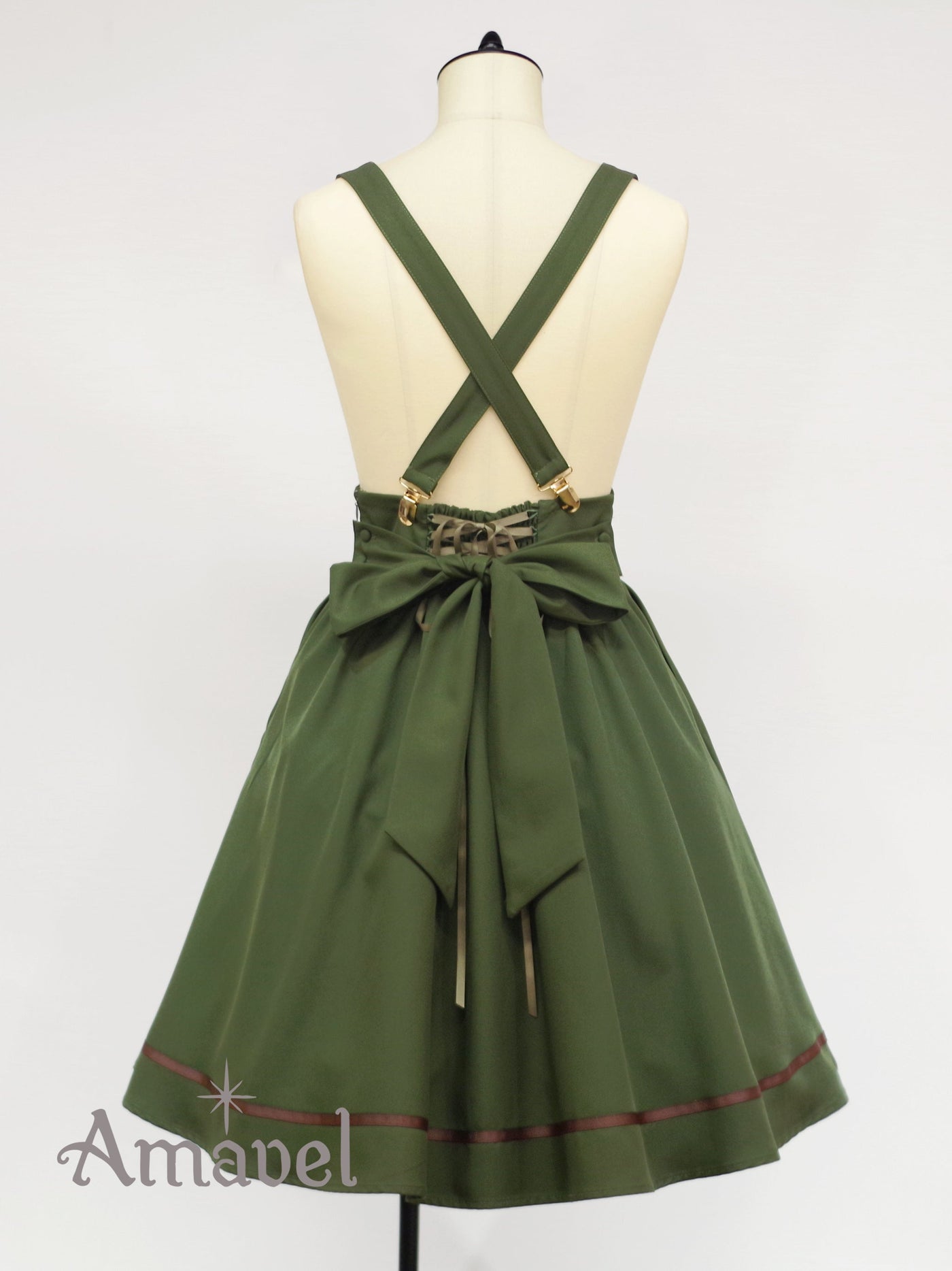 Sergeant Emblem Side Pleated Skirt