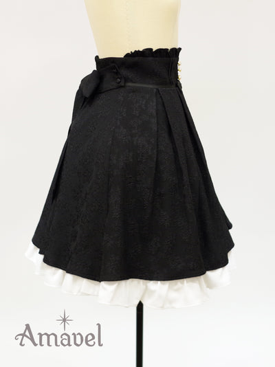 Petite ribbon waist jacquard skirt