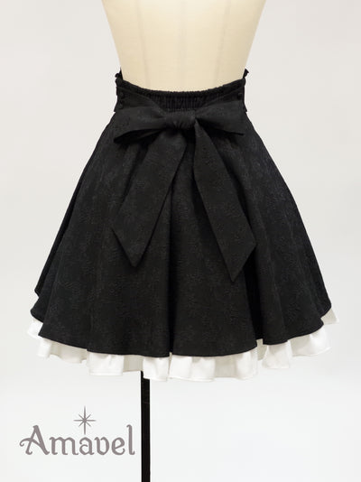 Petite ribbon waist jacquard skirt