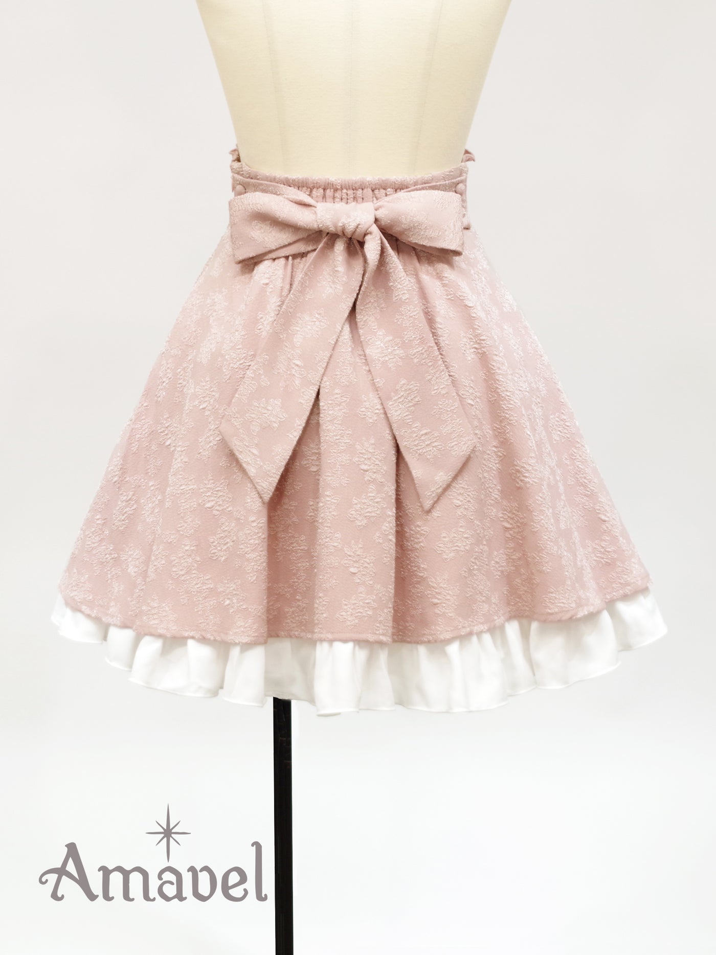 Petite ribbon waist jacquard skirt