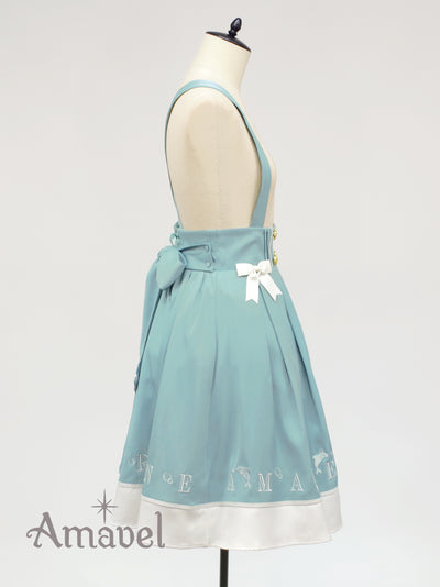 Fancy Dolphin Marine Skirt