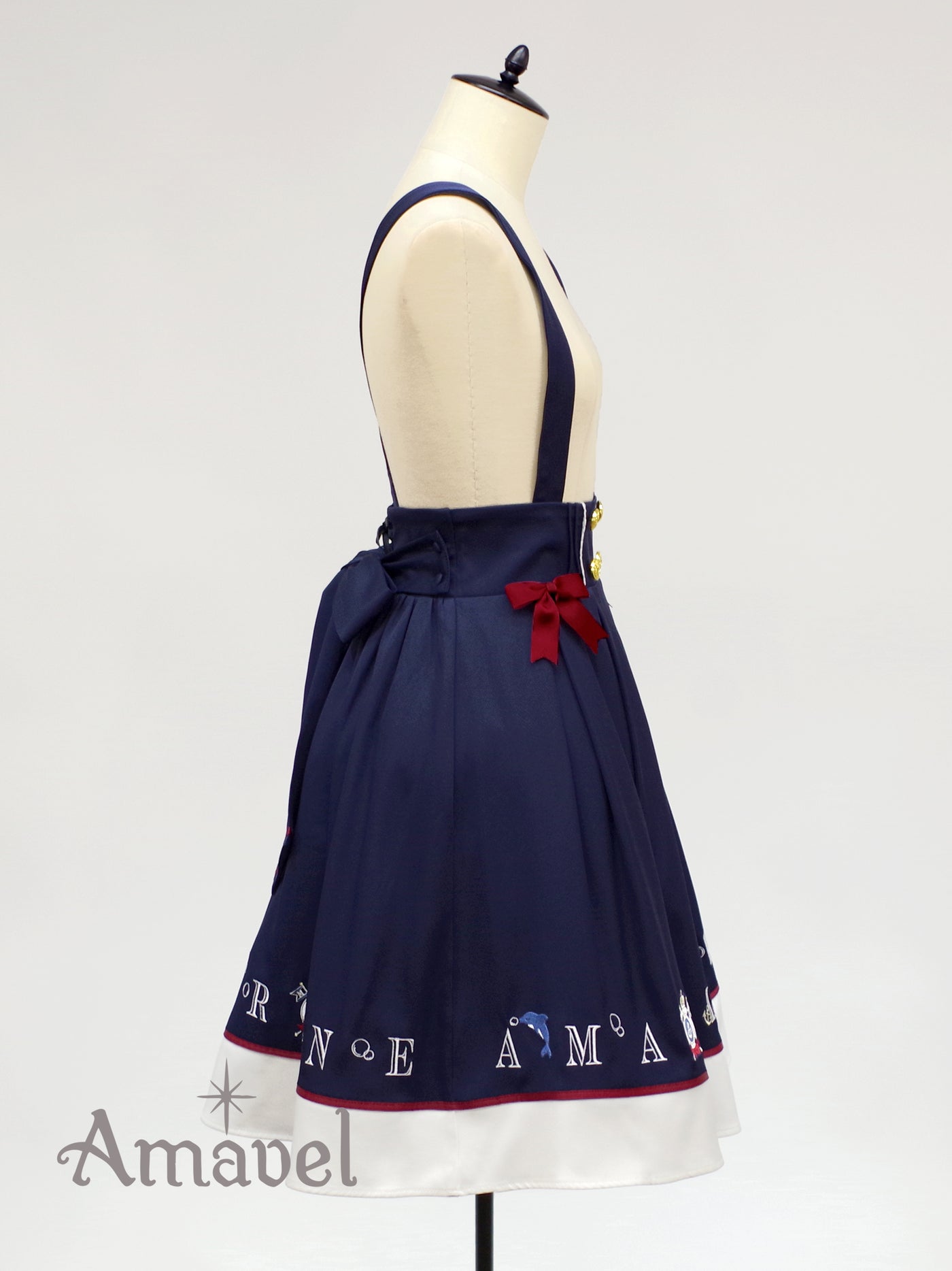 Fancy Dolphin Marine Skirt