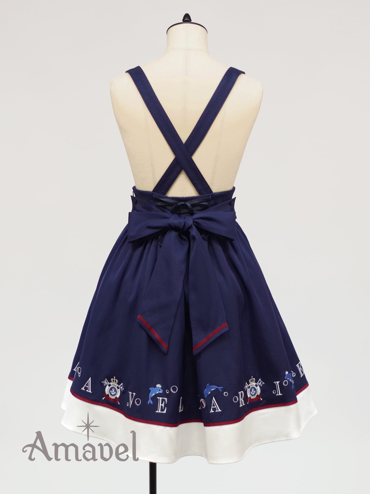 Fancy Dolphin Marine Skirt