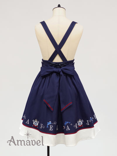 Fancy Dolphin Marine Skirt