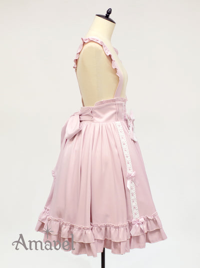 Dreamy Ribbon Wrapping Frill Skirt