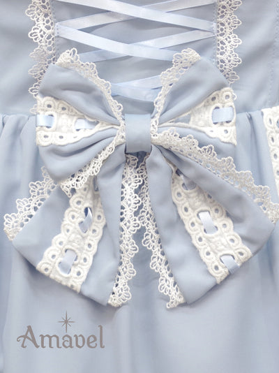 Dreamy Ribbon Wrapping Frill Skirt