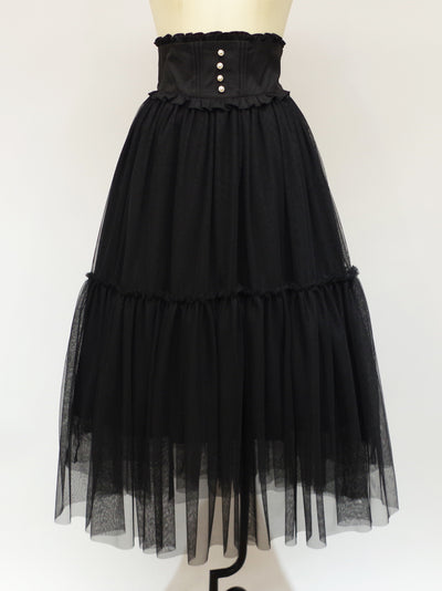 Waist corset style tulle long skirt