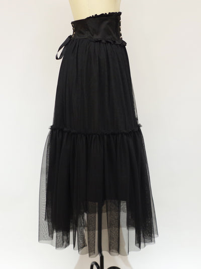 Waist corset style tulle long skirt