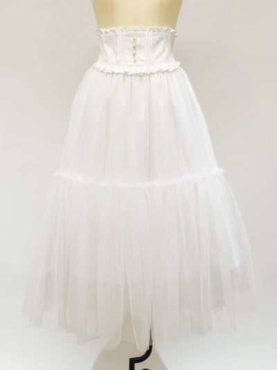 Waist corset style tulle long skirt