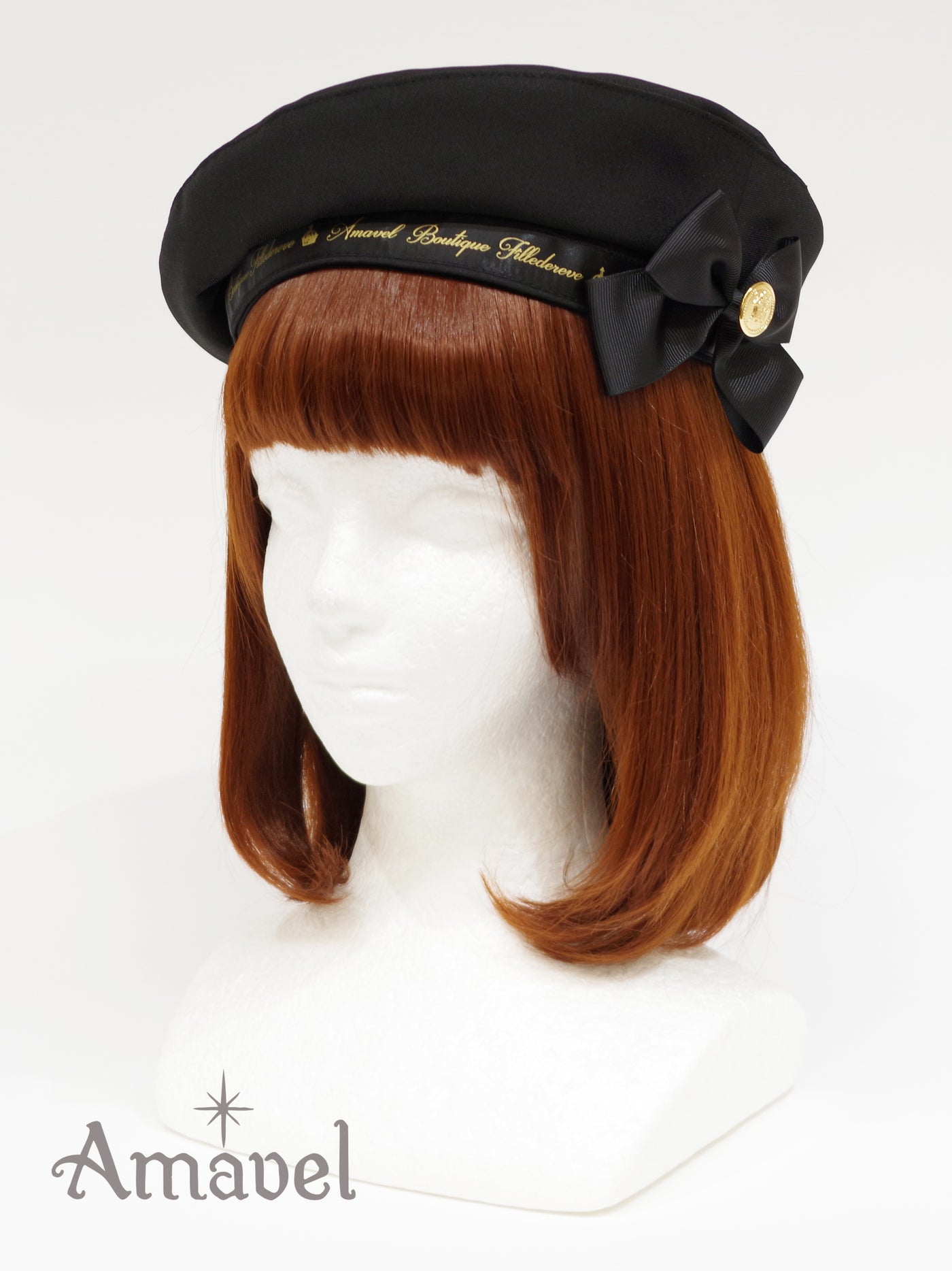 Beret with message ribbon