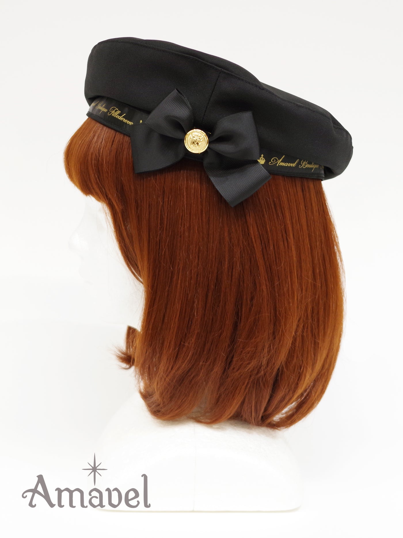 Beret with message ribbon