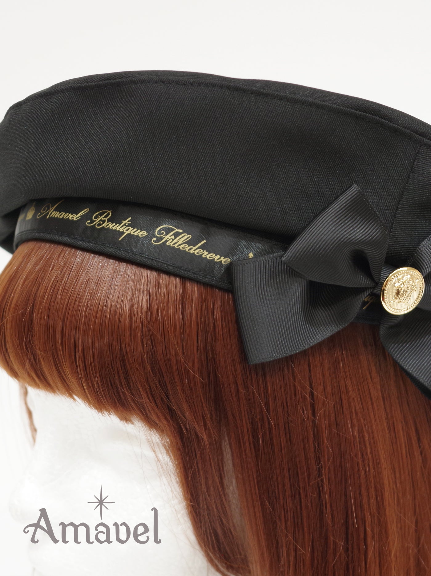 Beret with message ribbon