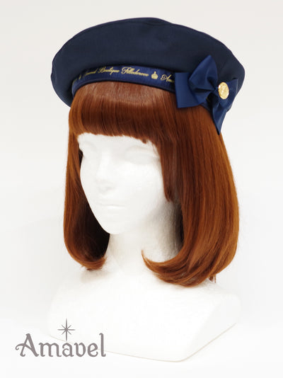 Beret with message ribbon