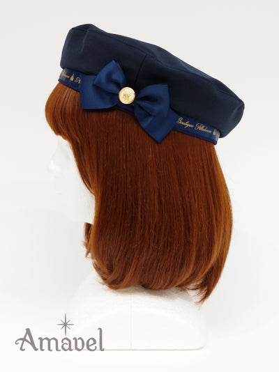 Beret with message ribbon