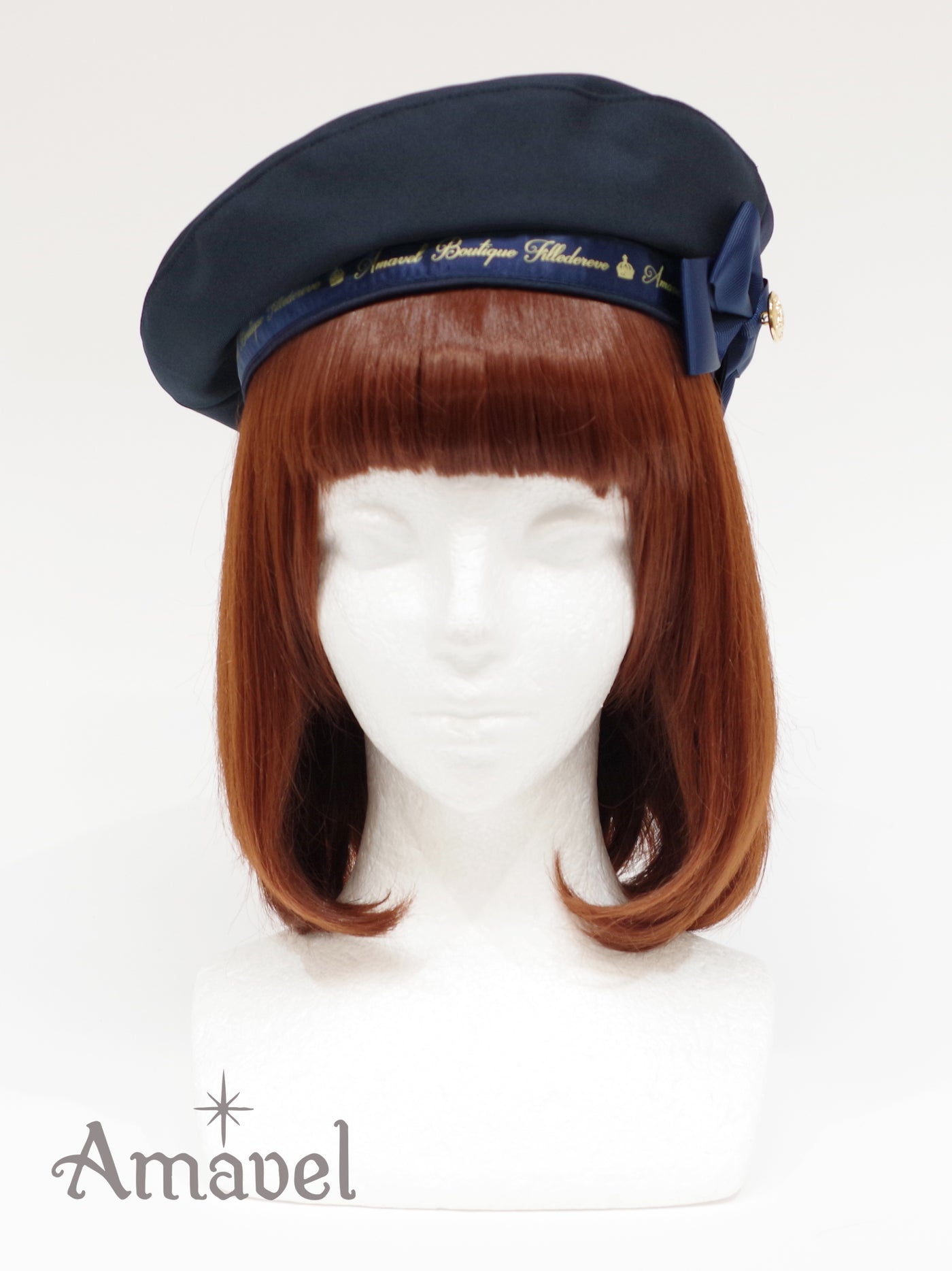 Beret with message ribbon