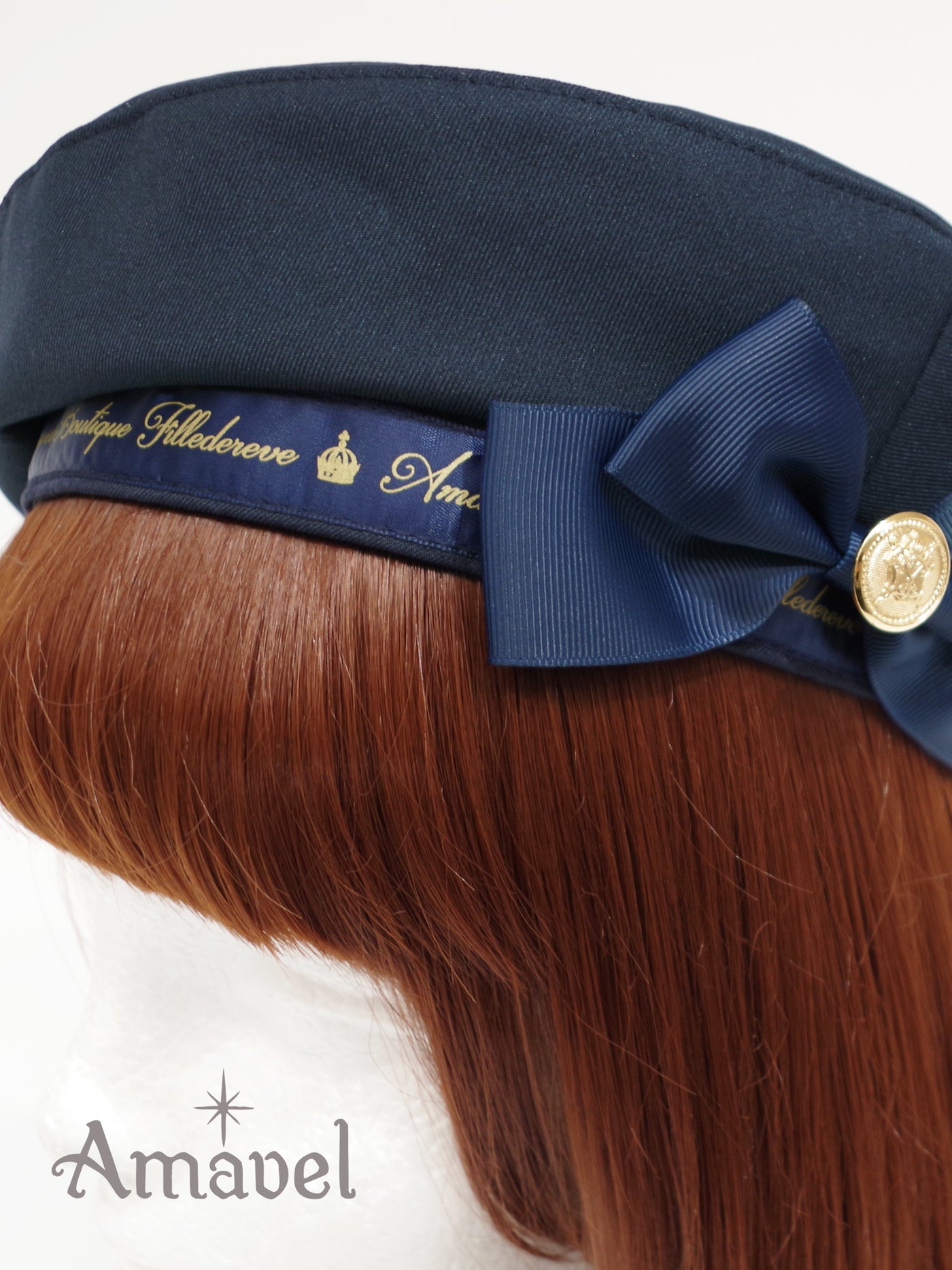 Beret with message ribbon