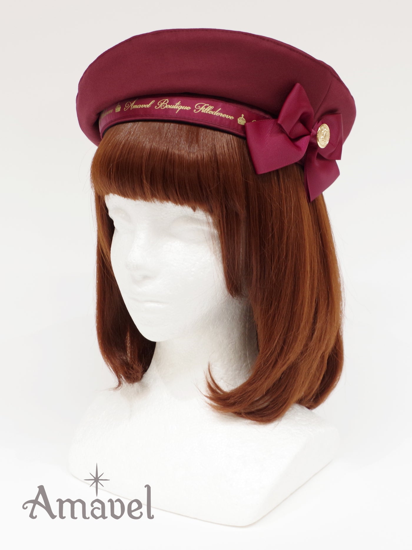 Beret with message ribbon