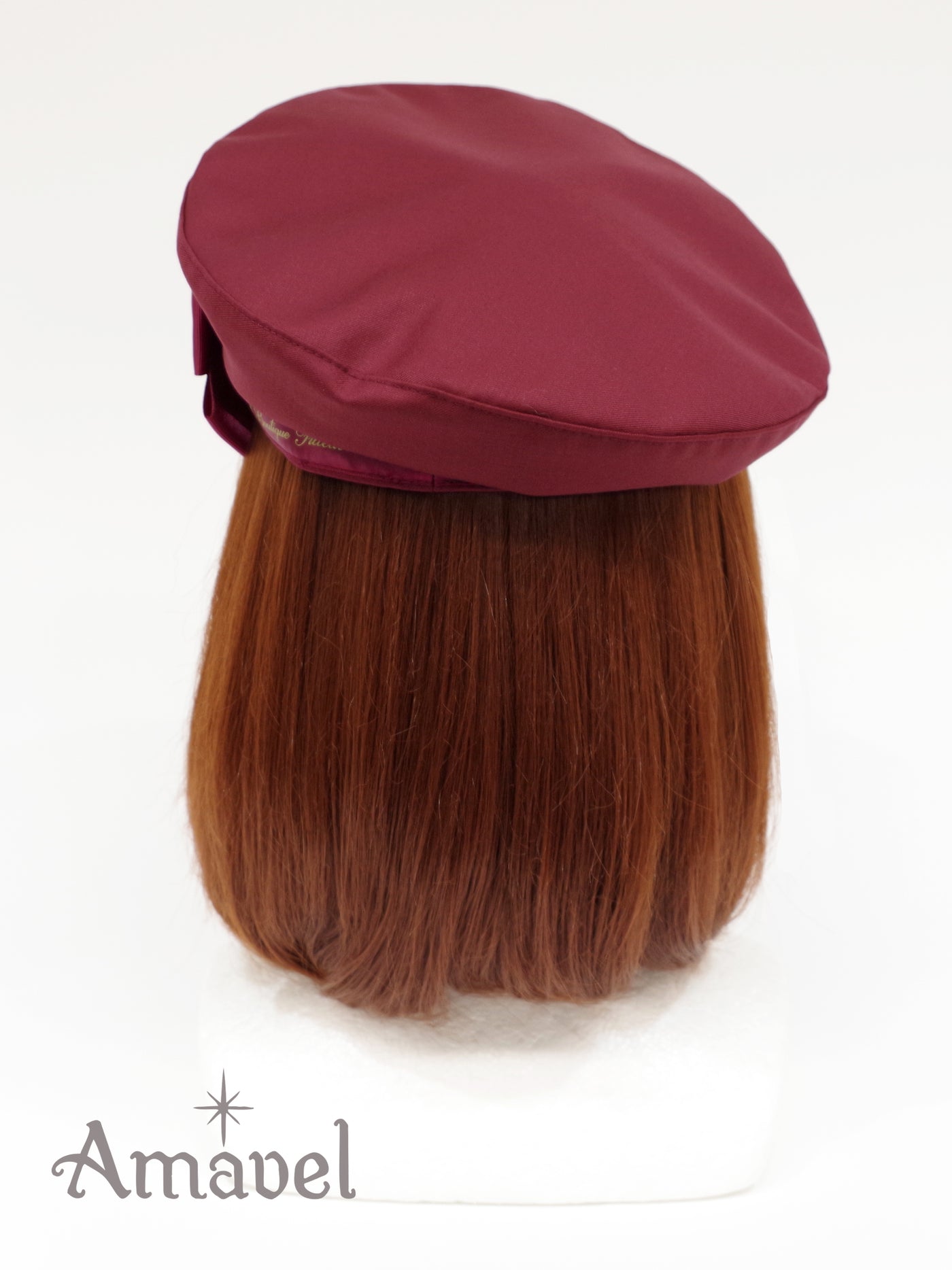 Beret with message ribbon