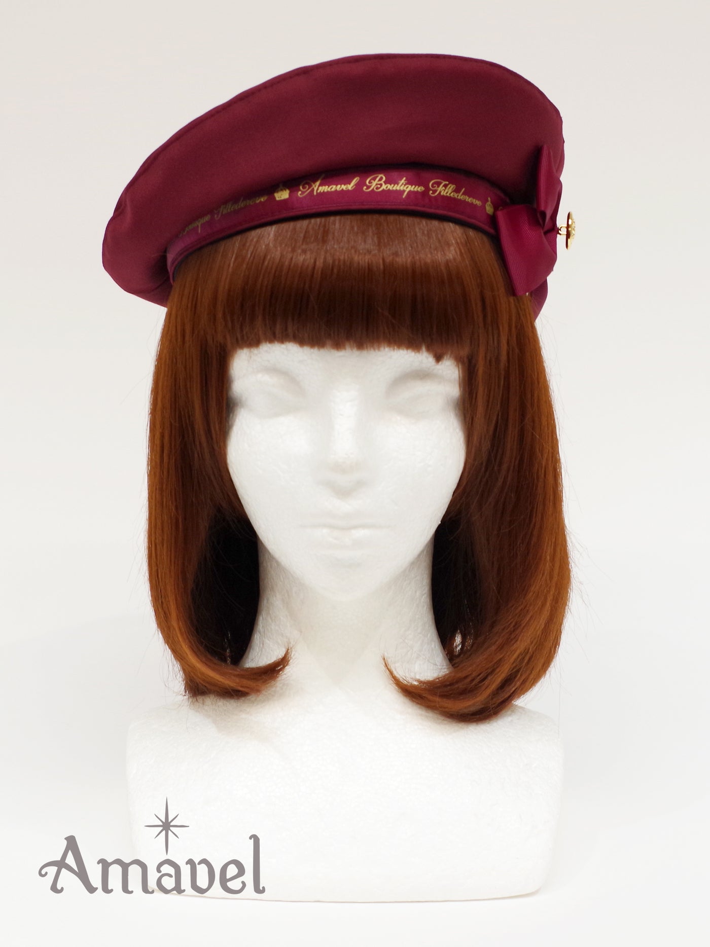 Beret with message ribbon