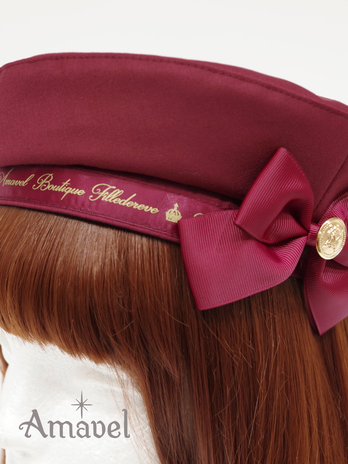 Beret with message ribbon