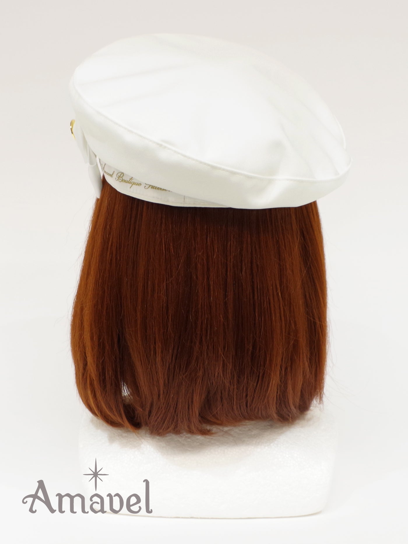 Beret with message ribbon