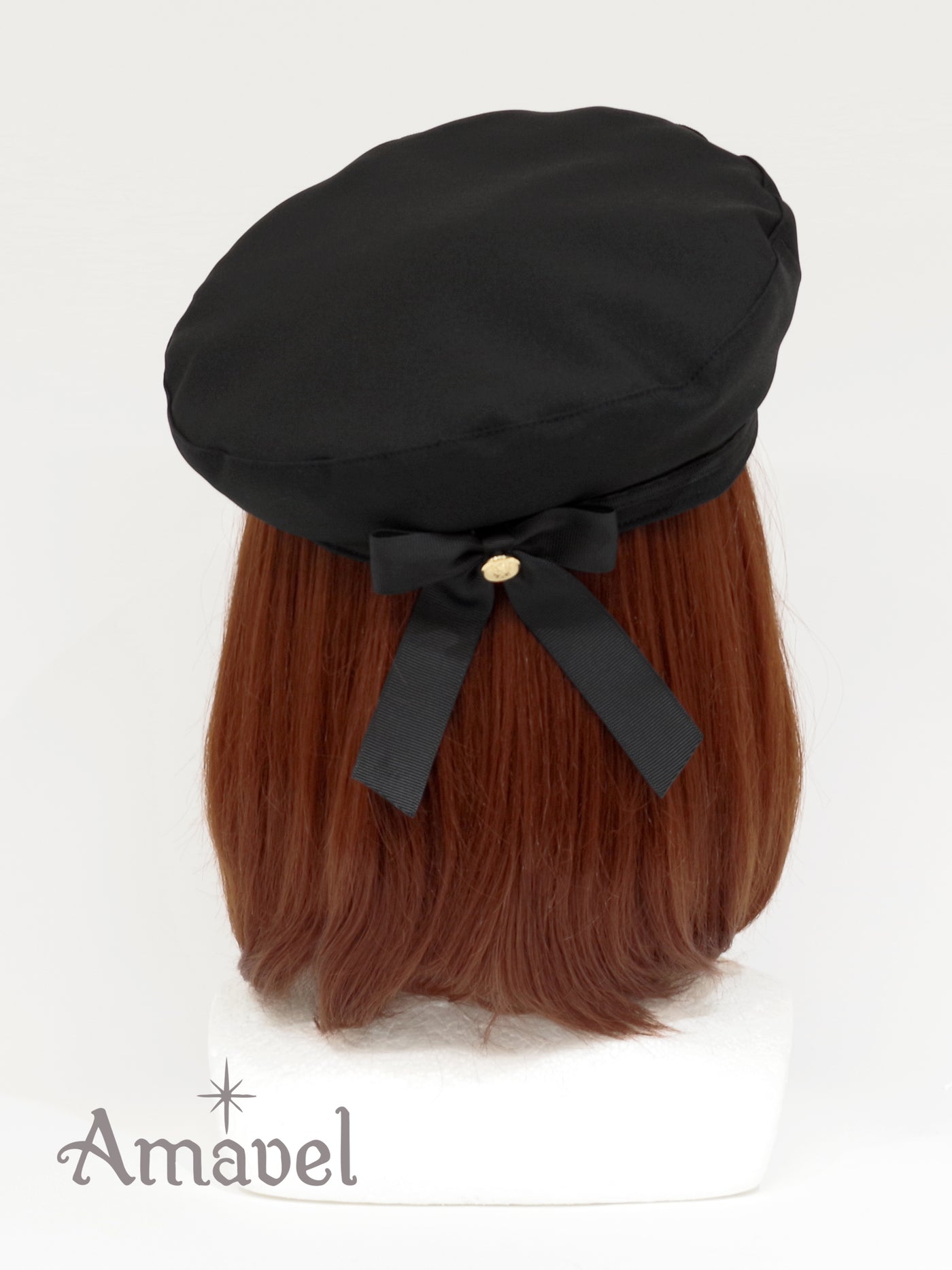 Fantasic School Beret