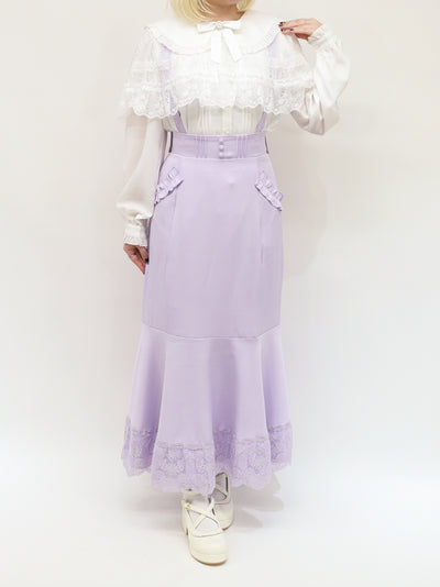 Classy Lace Mermaid Skirt