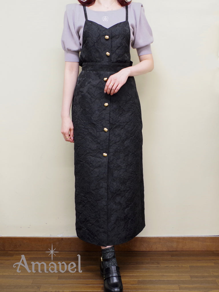 Feminine Vintage ジャカードジャンパースカート （8731421638887 